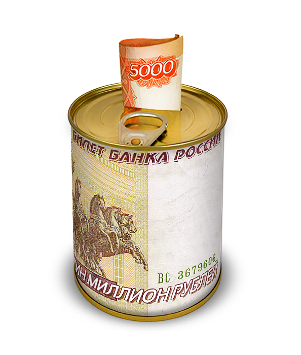 Kopilka 1000000 rubley