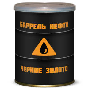 barrel-nefti-chernoe-zoloto-1