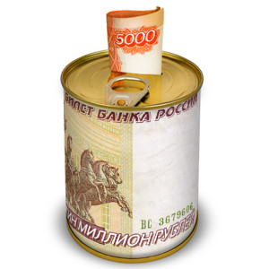 Kopilka 1000000 rubley