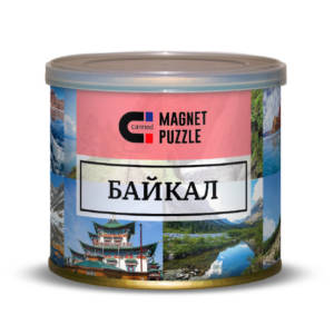 baykal-magnitnyiy-pazl-suvenir-1