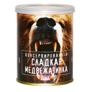 sladkaya-medvezhatinka-1